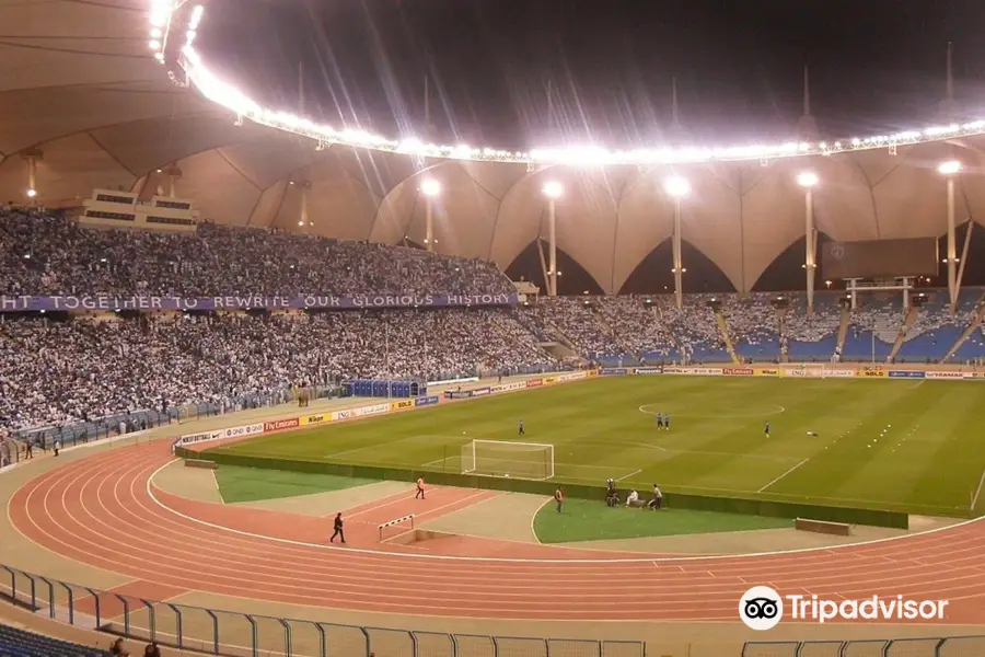 King Saud University Stadium