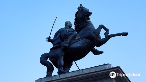 King Aleksandar Monument