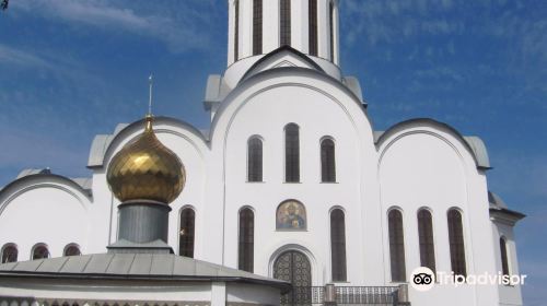 Christ the Savior Cathedral