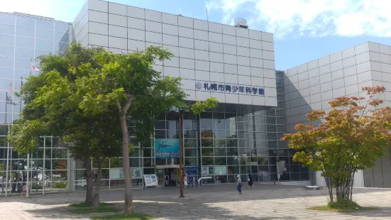 札幌市青少年科學館