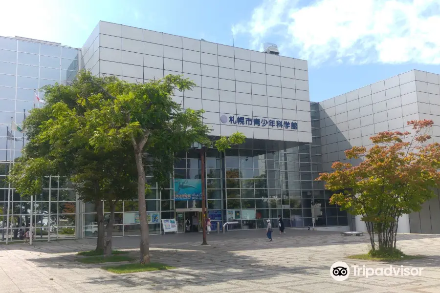 札幌市青少年科学館