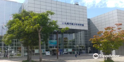 札幌市青少年科學館