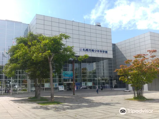 1_札幌市青少年科學館