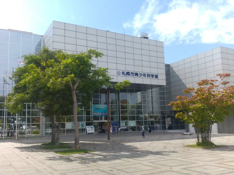 1_札幌市青少年科學館