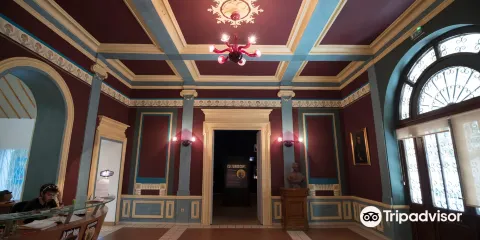 Musee des Arts d'Afrique Et D' Asie