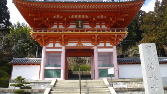Ontakesan Banshukiyomizu Temple