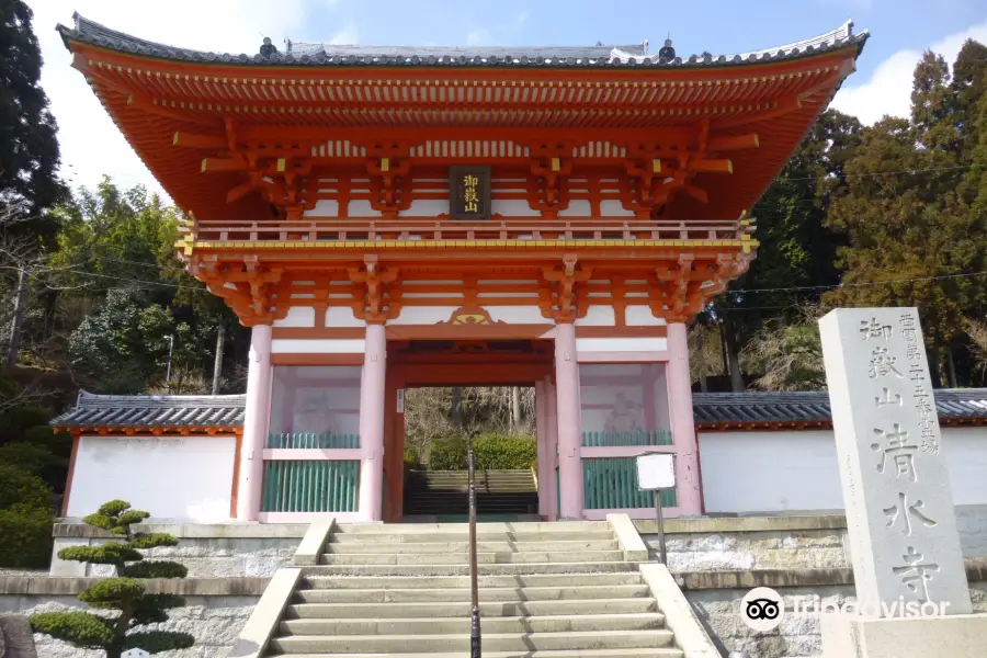 Ontakesan Banshukiyomizu Temple