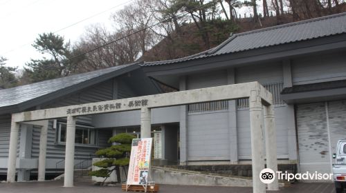 Fukaura Town Cultural History Museum