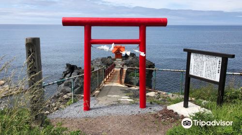 Itsukushima Benten Shrine of the North