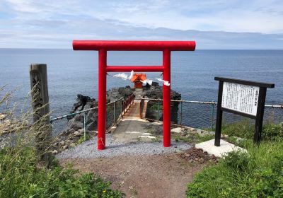 Itsukushima Benten Shrine of the North