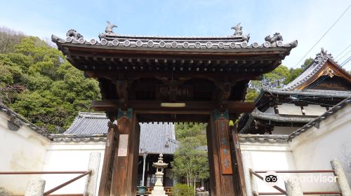 Saihoji Temple