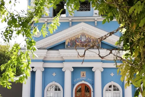 Cattedrale dell'Assunzione della Vergine