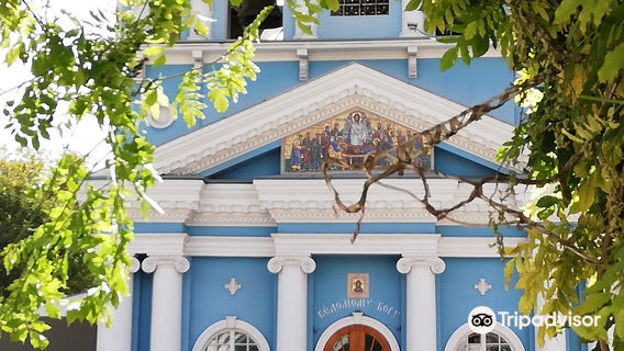 Uzbekistán