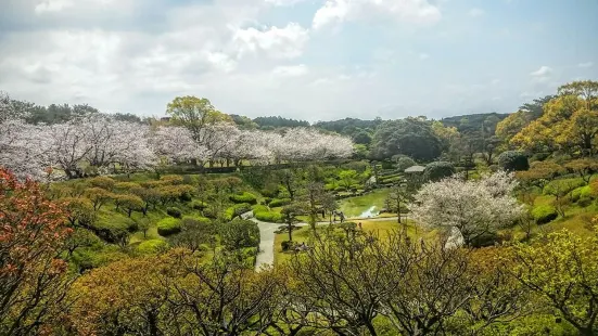 Yoshino Park kagoshima