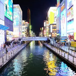 戎橋(えびすばし)