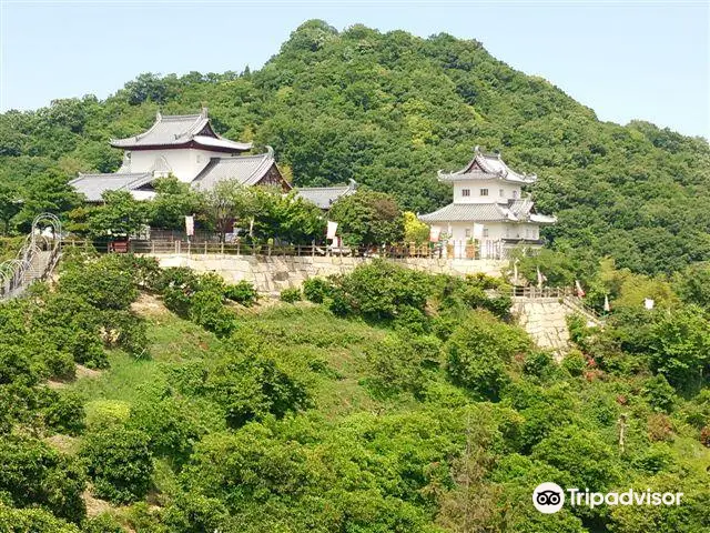 因島水軍城 本丸（資料館）