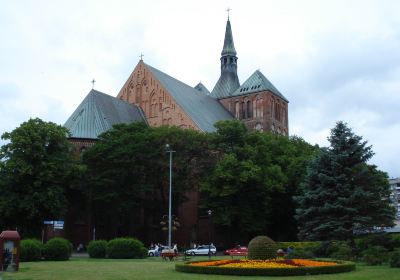 Basilica of the Assumption of the Blessed Virgin Mary