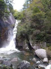Senga Waterfall