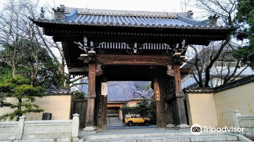 Kyoho-ji Temple