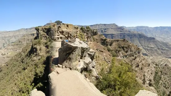 Lalibela World Cultural Centre