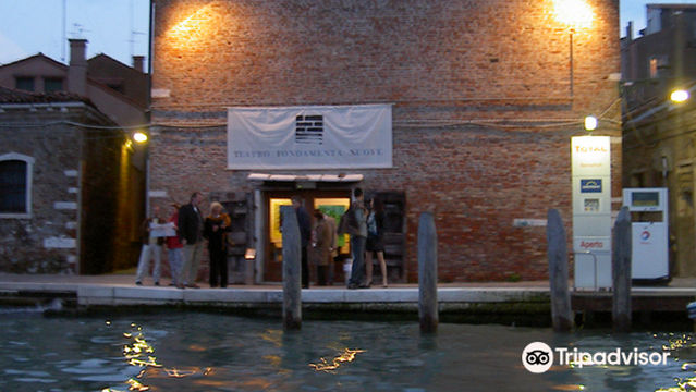 Teatro Fondamenta Nuove