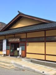 Yamadera Basho Memorial Hall