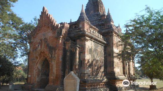 Lawka Hteik Pan Temple