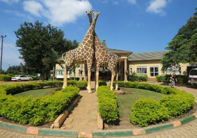 Uganda Wildlife Education Centre