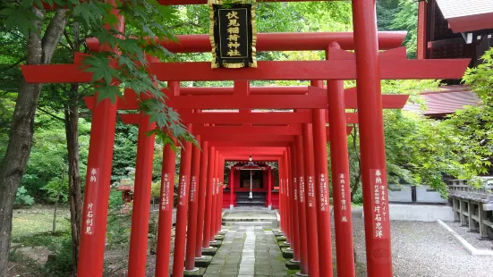 Engaru Shrine