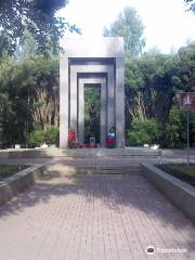 Мемориал «Жителям блокадного Ленинграда»