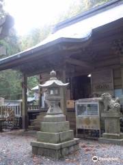 sanctuaire Yamazumi