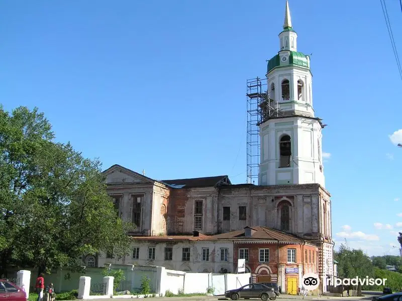 The Saviour Cathedral