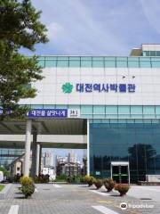 Daejeon Municipal Museum