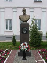 Bust of K.N. Igumnov