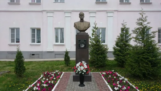 Bust of K.N. Igumnov