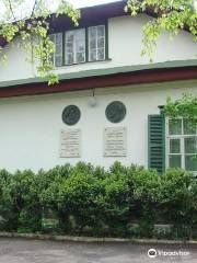 The Literary-memorial Museum of A. Pushkin and P. Tchaikovskiy