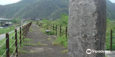 莎韻紀念公園