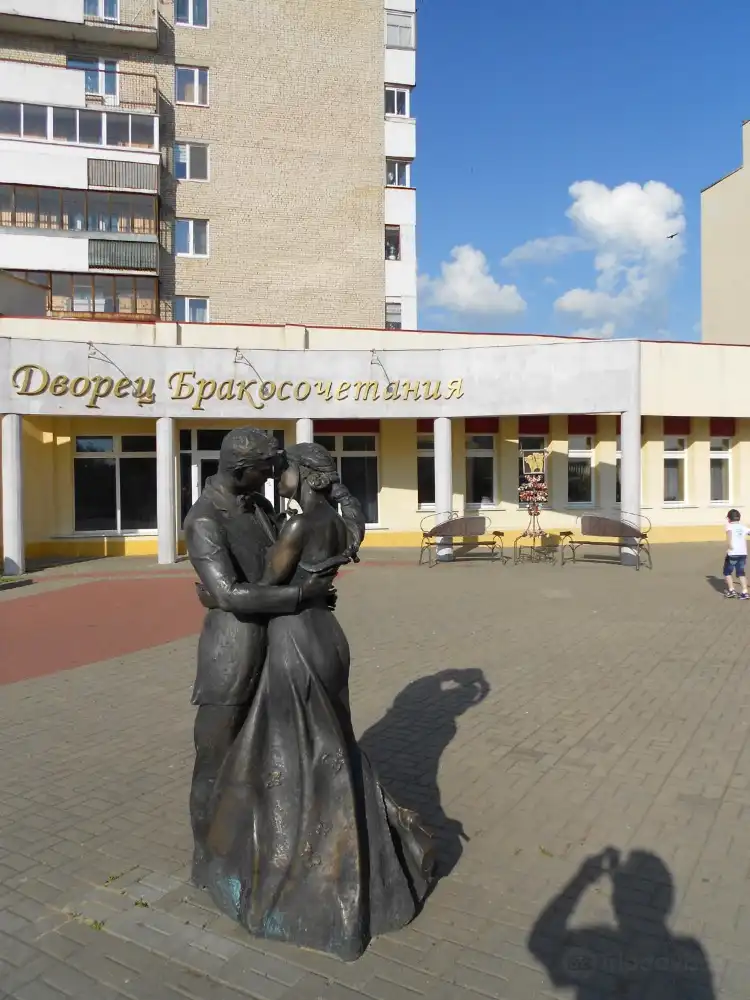 Hotels in Salihorsk