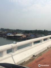 Prasae Sin Bridge