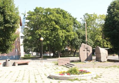 Memento Mori Memorial