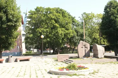 Memento Mori Memorial