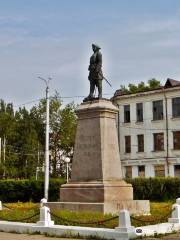 Peter The Great Monument