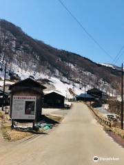 泥湯温泉 奥山旅館