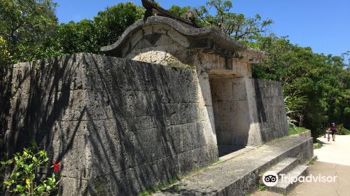 Sonohyan-utaki Ishimon (Stone gate of the Sonohyan Shrine)