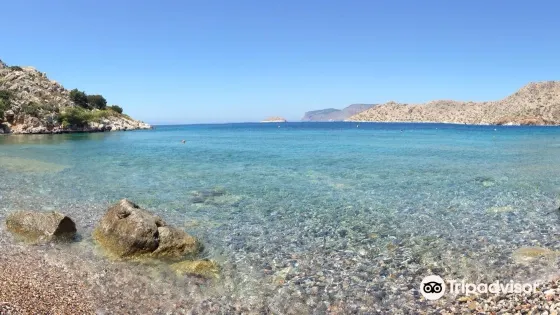 Bisti Beach