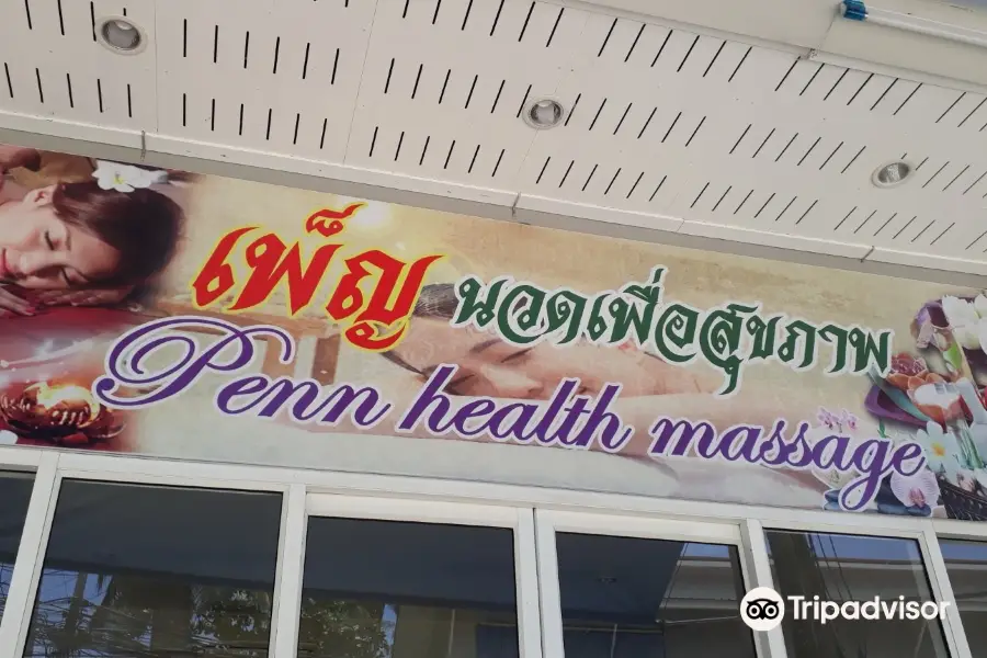 Penn Health Massage