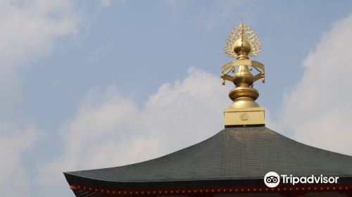 Naritasan Horinji Temple