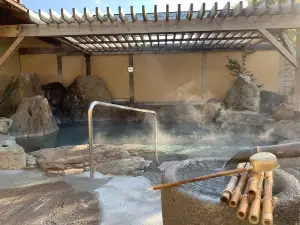 Minagi no Yu