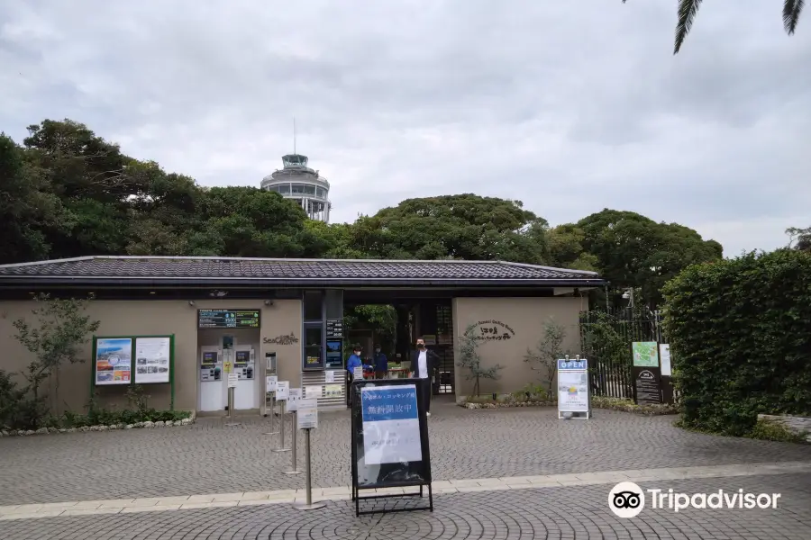 Enoshima Samuel Cocking Garden