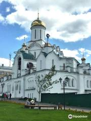 Temple of the Holy Trinity